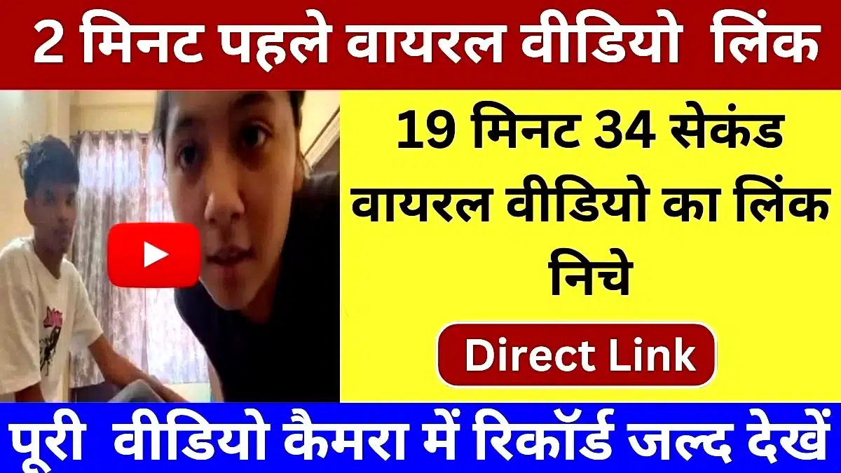 Airtel Recharge Plan 2025: लंबी वैलिडिटी और 5G स्पीड के साथ बेहतर कनेक्टिविटी का अनुभव 1 Airtel Recharge Plan 2025