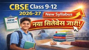CBSE New Syllabus 2026-27