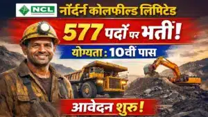 NCL Recruitment 2026