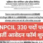NPCIL Executive Trainee Recruitment 2026