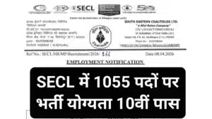 SECL Recruitment 2026