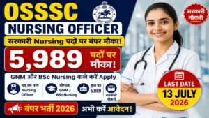 OSSSC Nursing Officer Bharti 2026