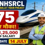 NHSRCL Junior Engineer Bharti 2026