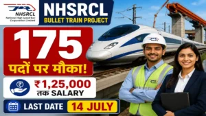 NHSRCL Junior Engineer Bharti 2026