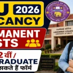 DU Laxmibai College Bharti 2026