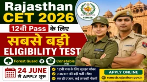 Rajasthan CET Senior Secondary Level 2026