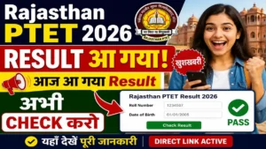 Rajasthan PTET Result 2026