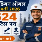 IOCL Apprentice Recruitment 2026