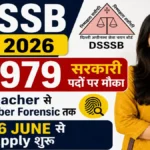 DSSSB Recruitment 2026