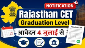 Rajasthan CET Graduation Level 2026