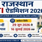 Rajasthan ITI Admission 2026