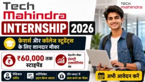 Tech Mahindra Internship 2026