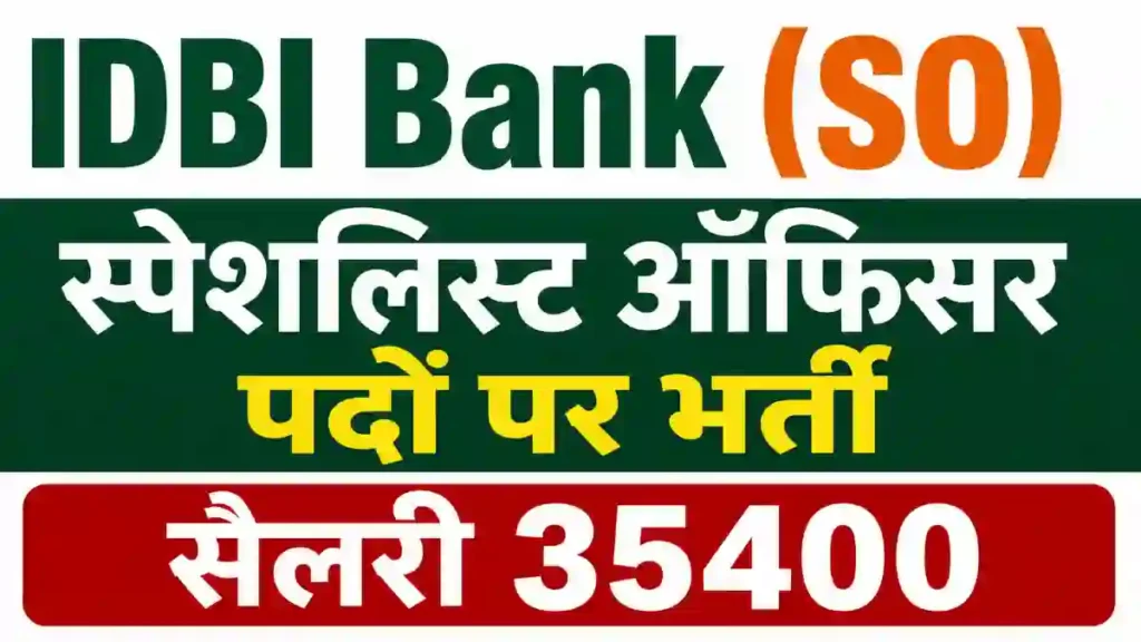 IDBI Bank SO Recruitment 2026